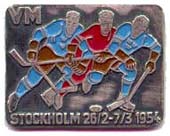 Jääkiekon MM 1954