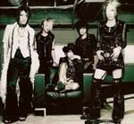 The GazettE