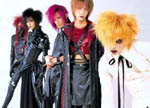 Dir En Grey