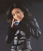 Utada Hikaru