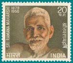 Ramana Maharshi